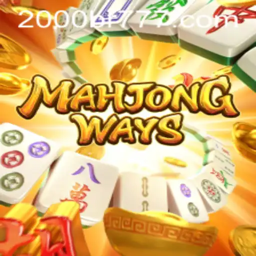 Descobrindo MahjongWays: Uma Viagem pelo Jogo Clássico e suas Regras